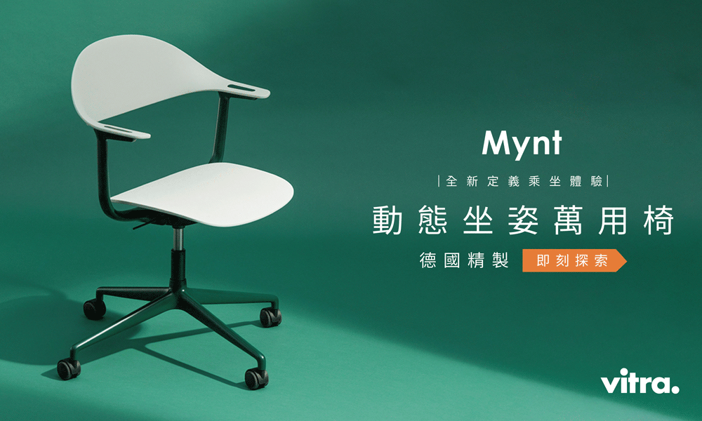 Mynt