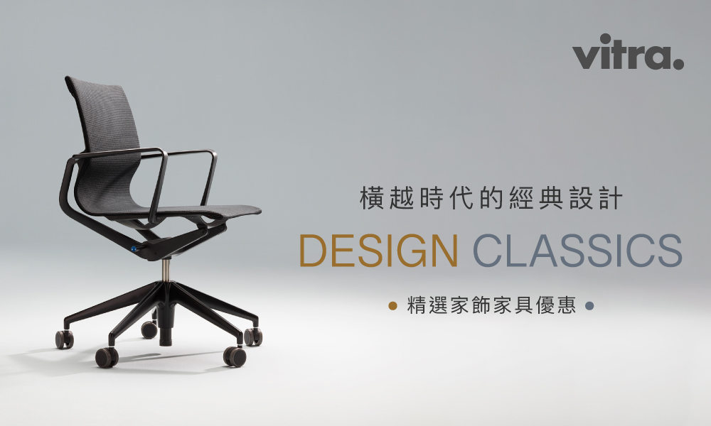 Vitra