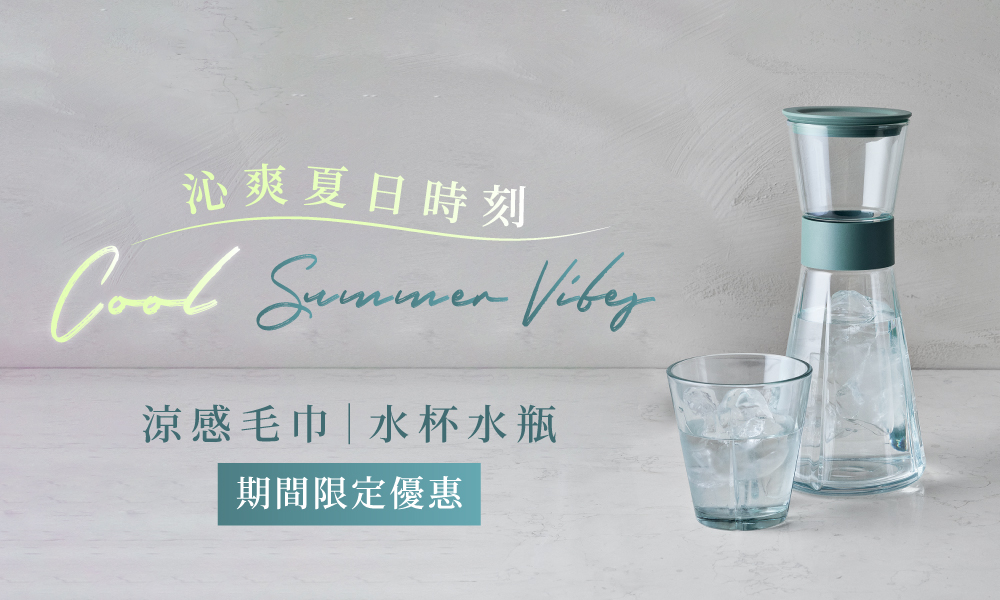 涼感巾 / 水杯水瓶