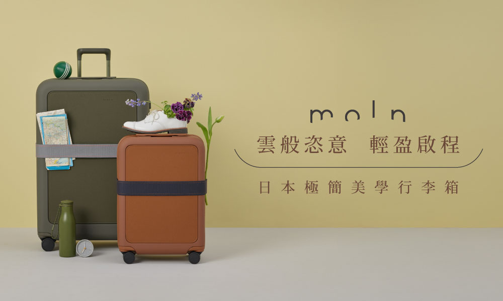 Moln