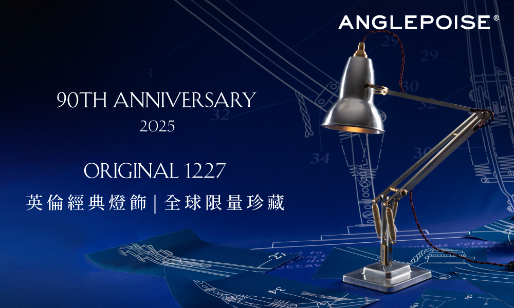 ANGLEPOISE