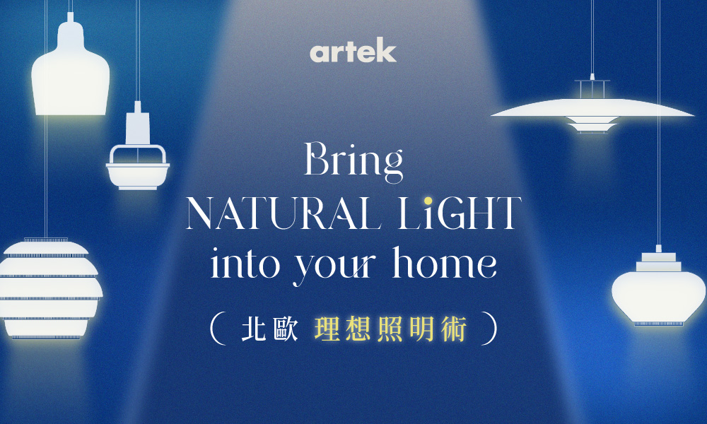 Artek