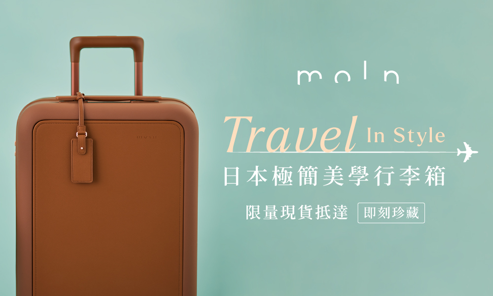 Moln in Stock