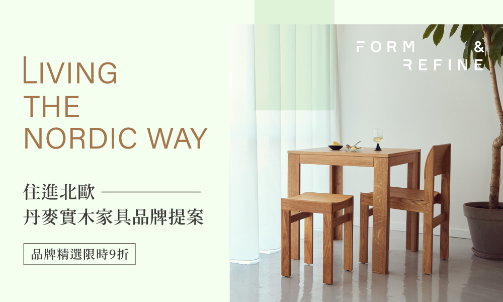 Form & Refine