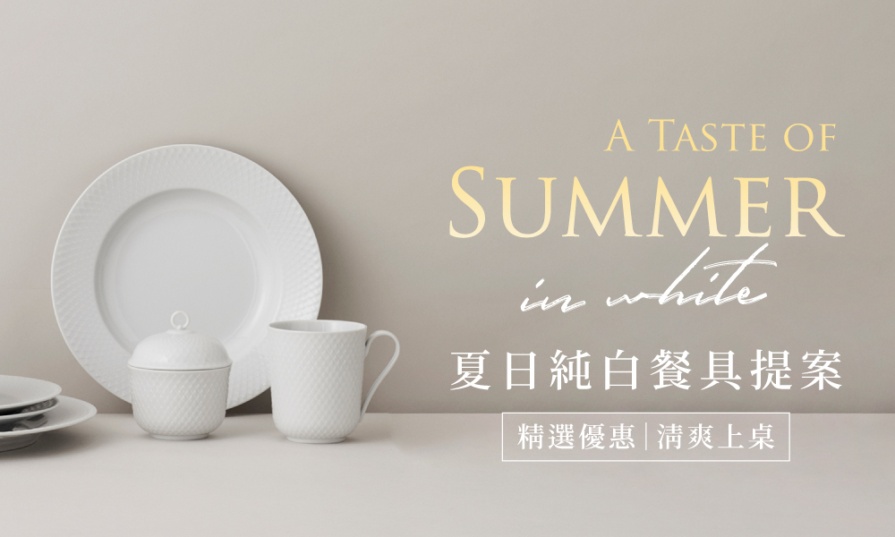 White Summer