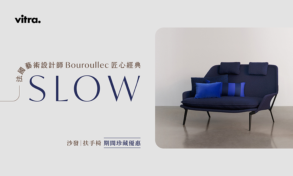 Slow