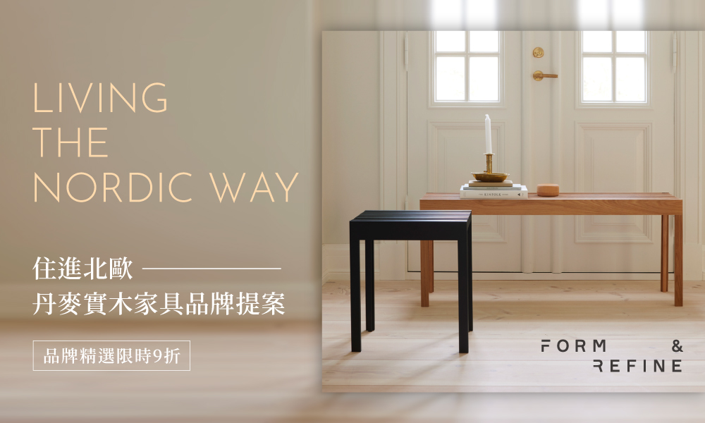 Form & Refine