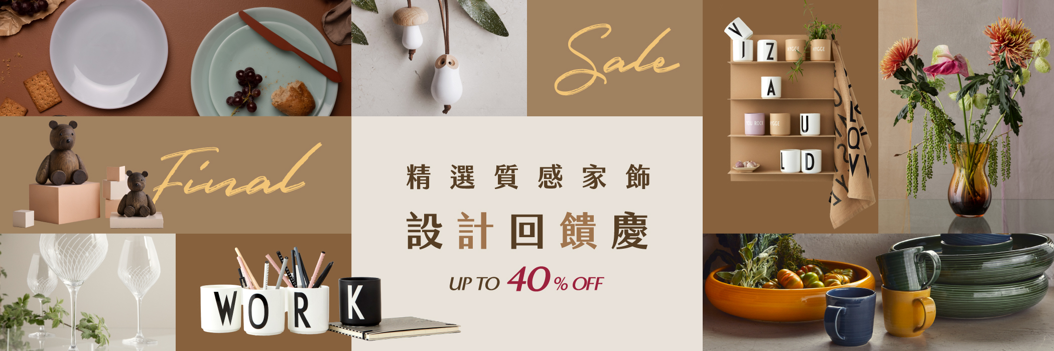Final Sale