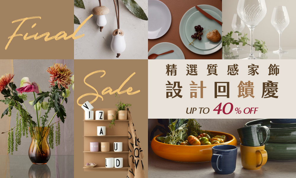 Final Sale