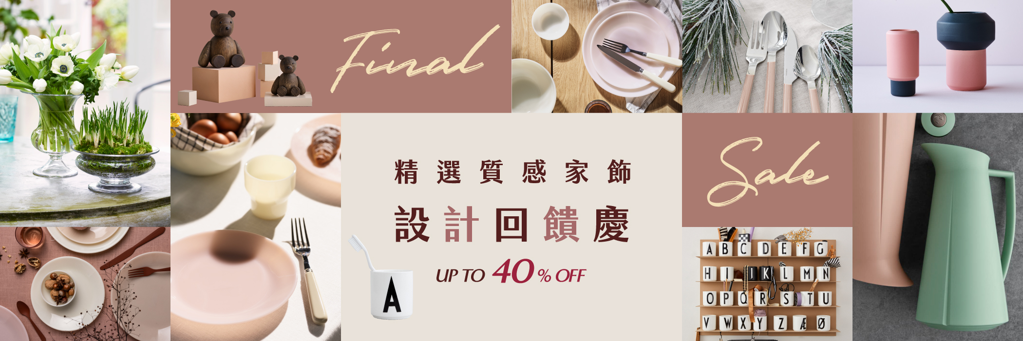 Final Sale