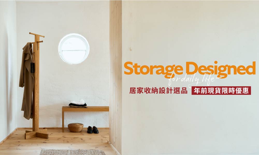storage