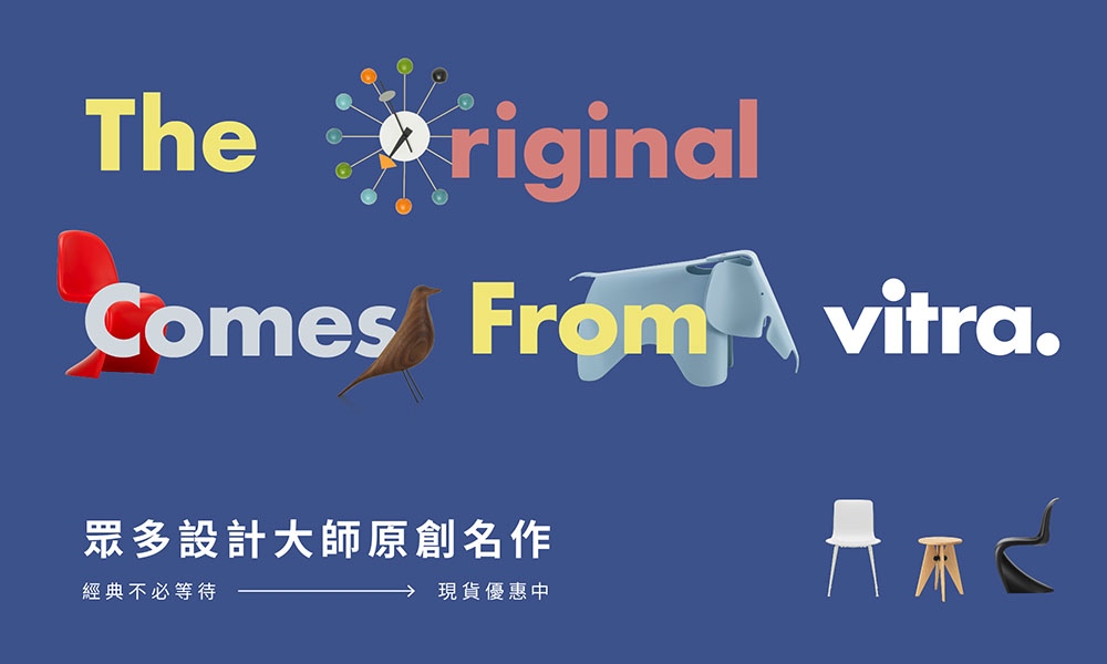 vitra