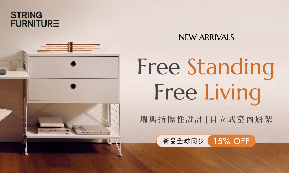 Free Standing