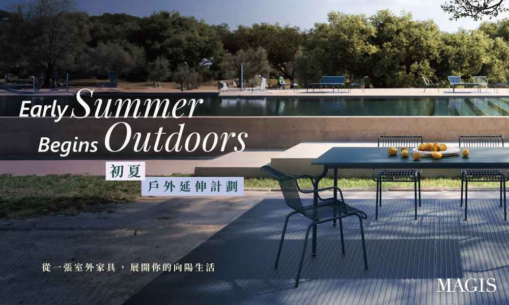outdoor