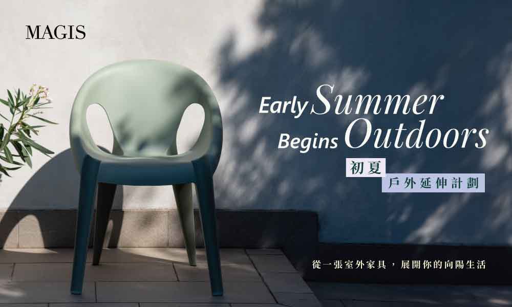outdoor