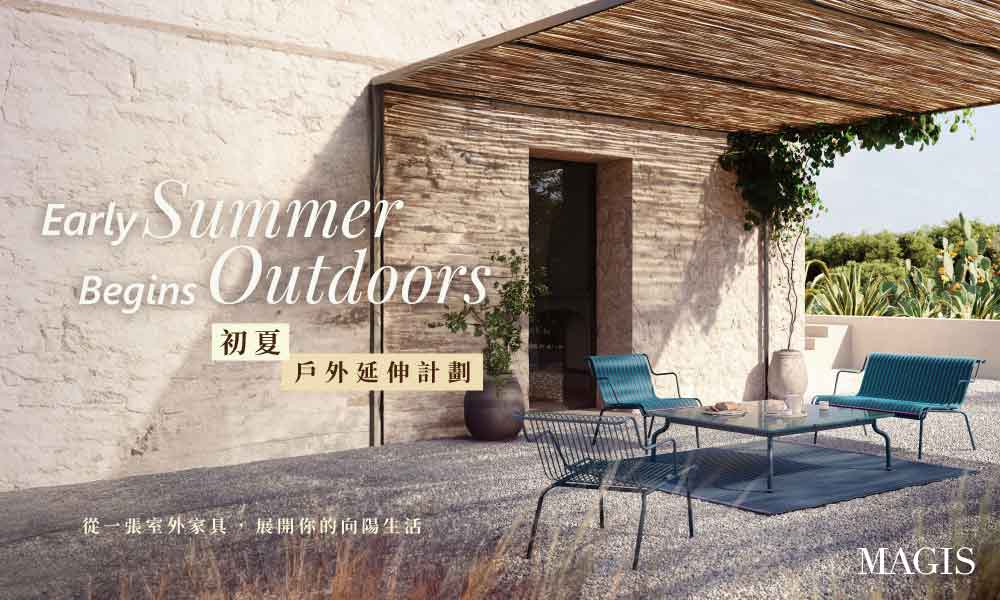 outdoor