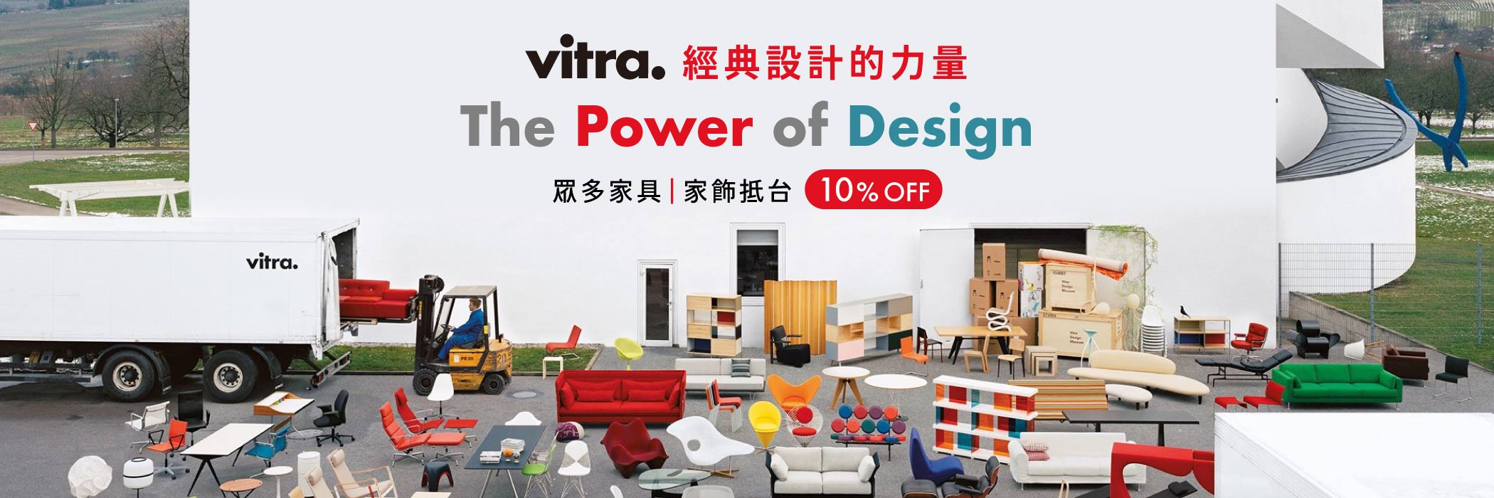 VIT