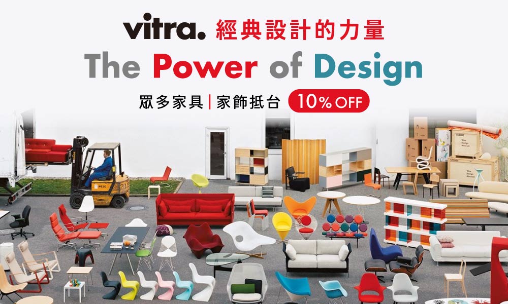 VIT