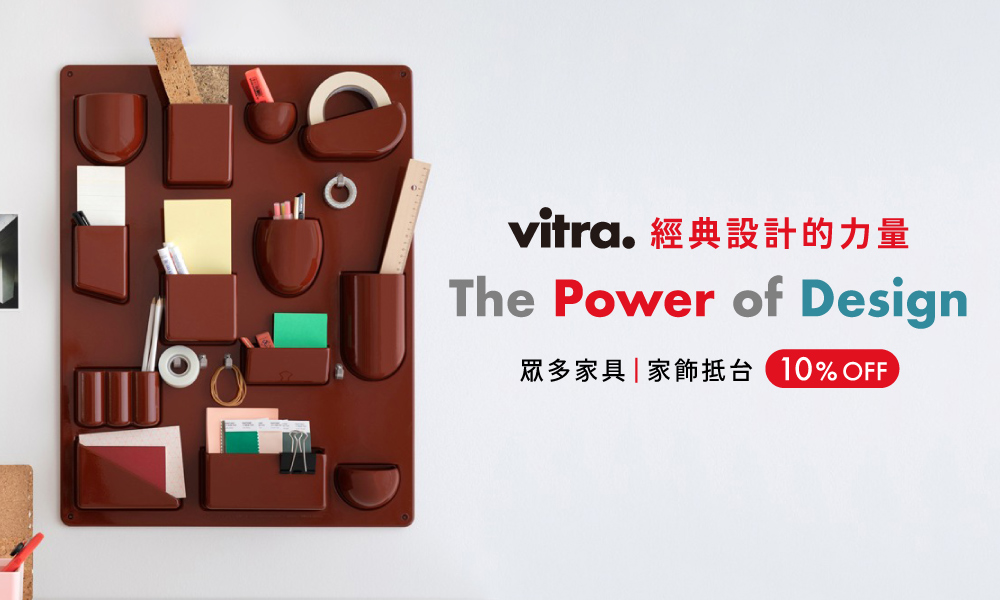 VIT