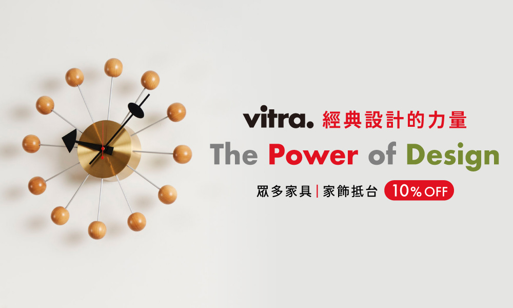 VIT