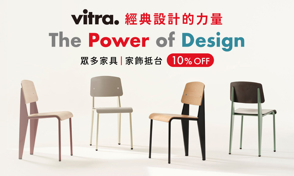 VIT
