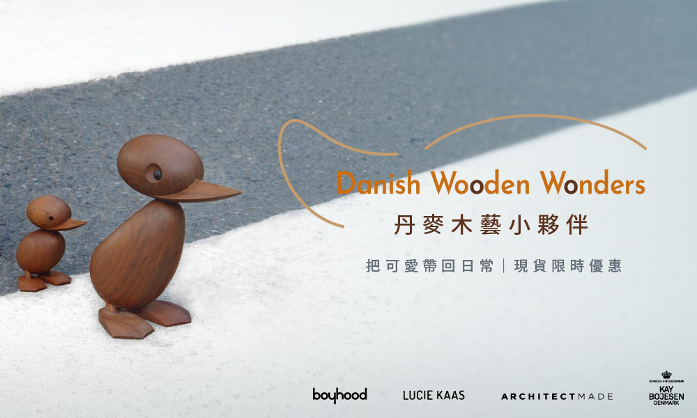 Wooden