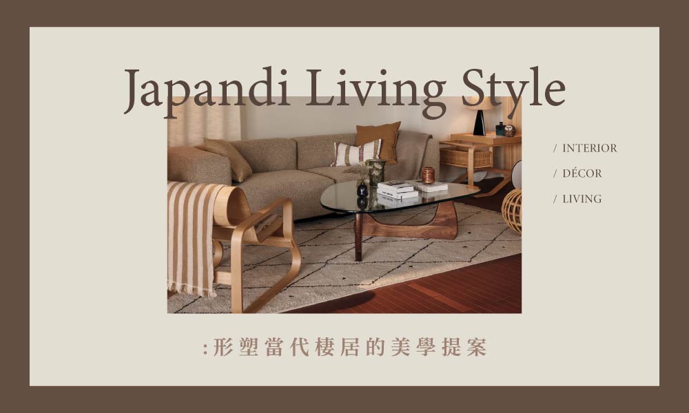 Japandi