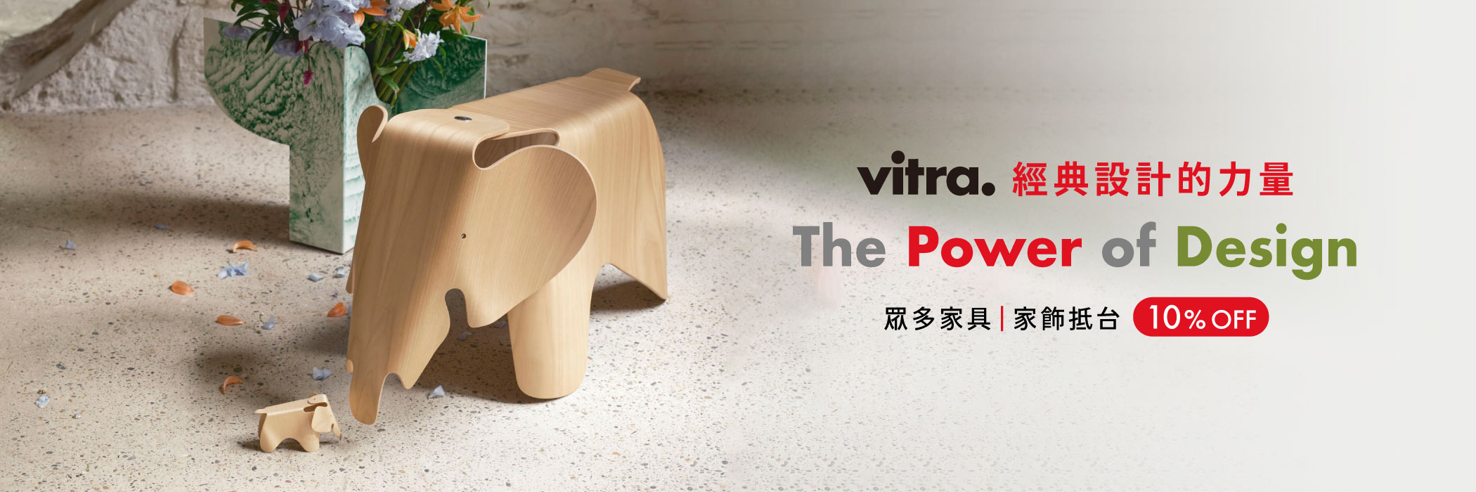 VIT