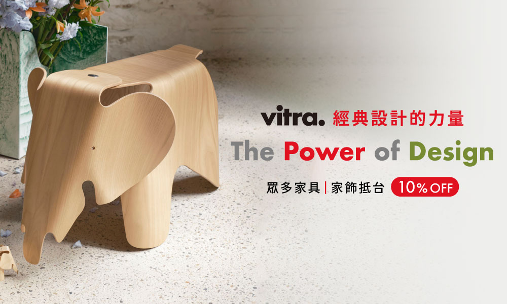 VIT