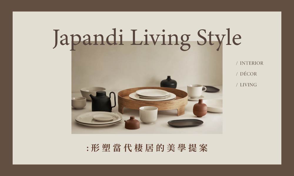 Japandi