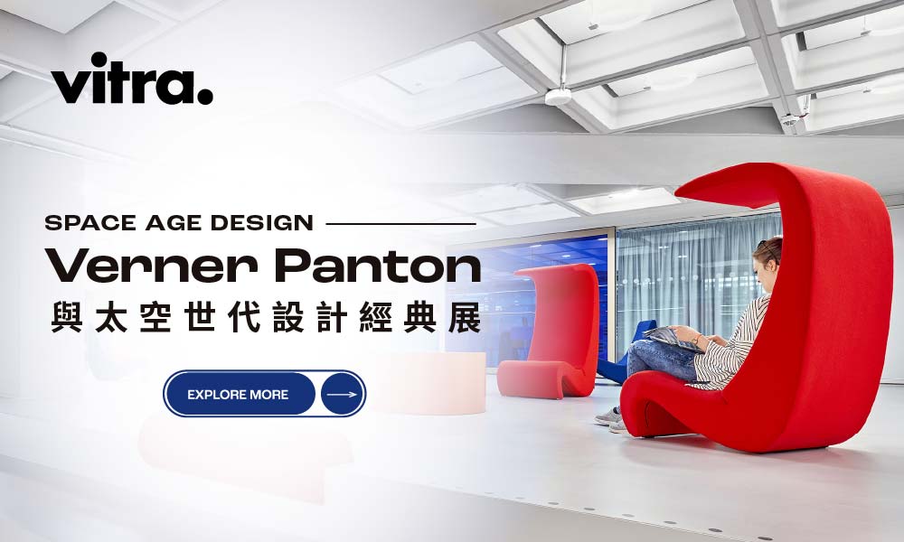 Verner Panton