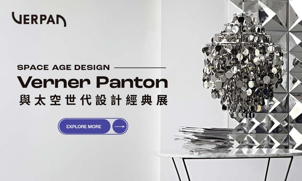 Verner Panton