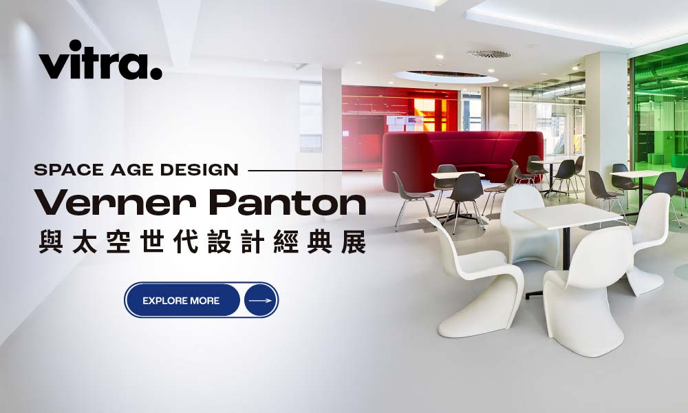 Verner Panton