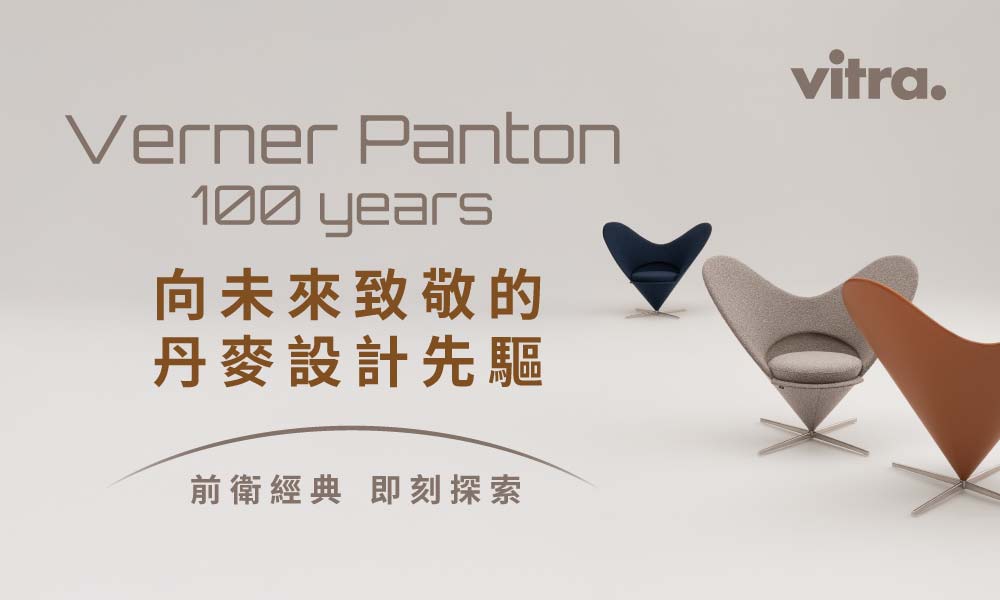 Panton 100