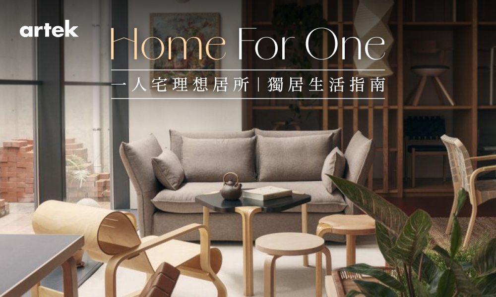 one