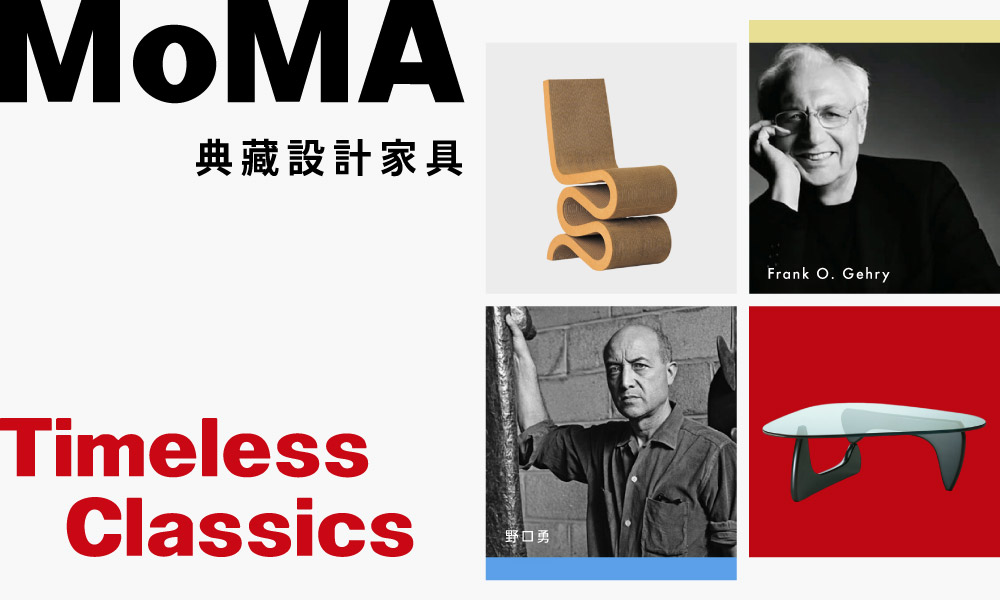 MoMA