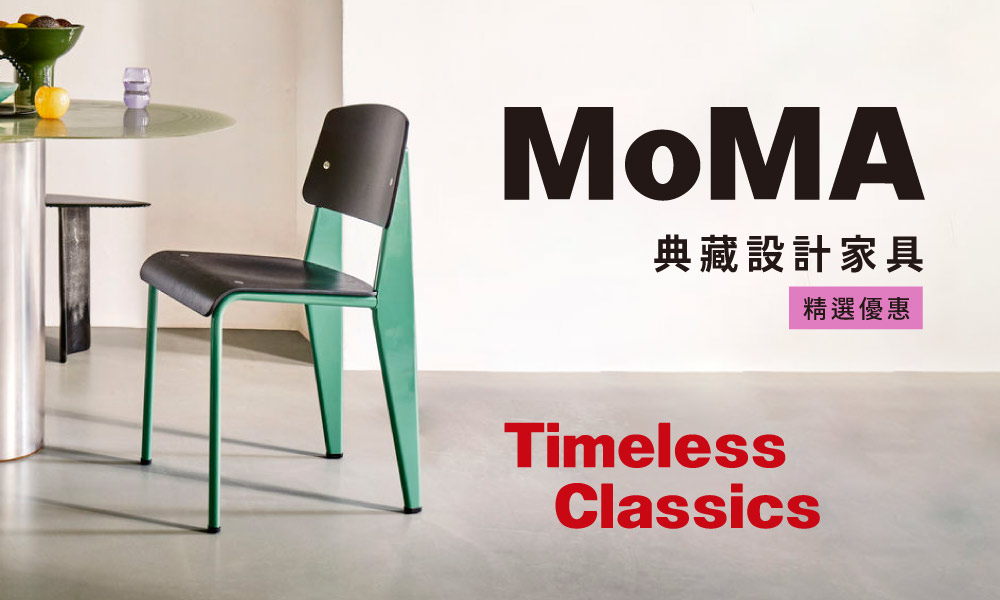 MoMA