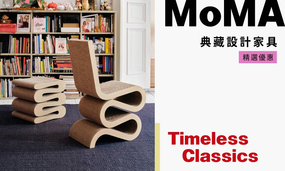 MoMA