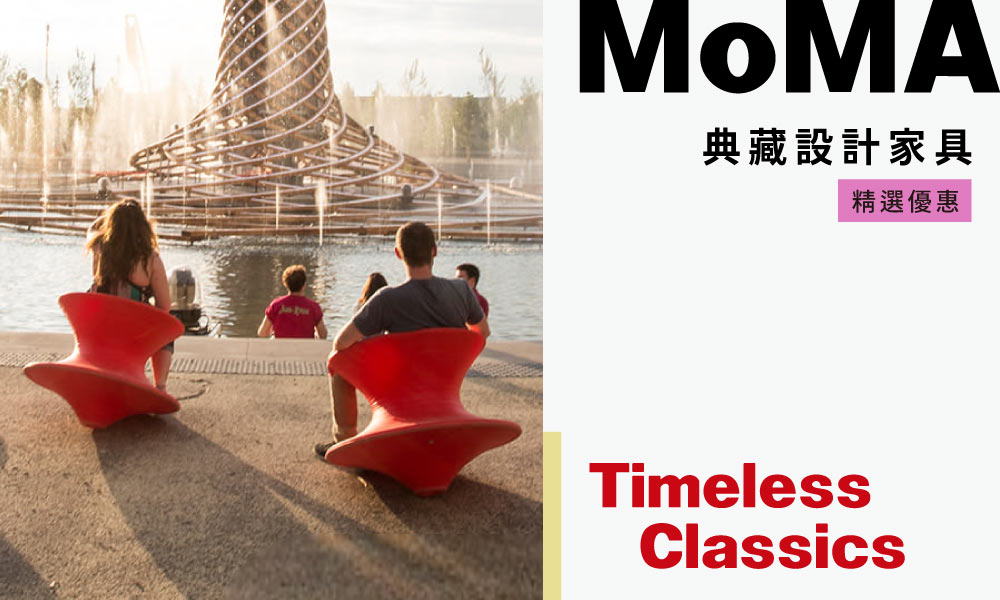 MoMA