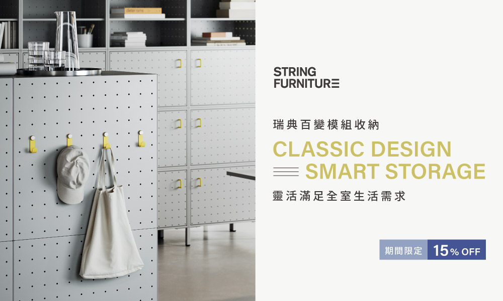 string