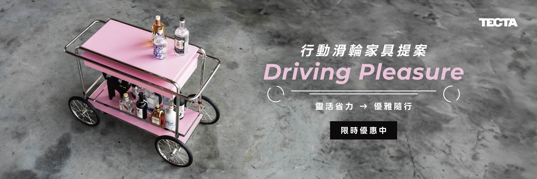 driving