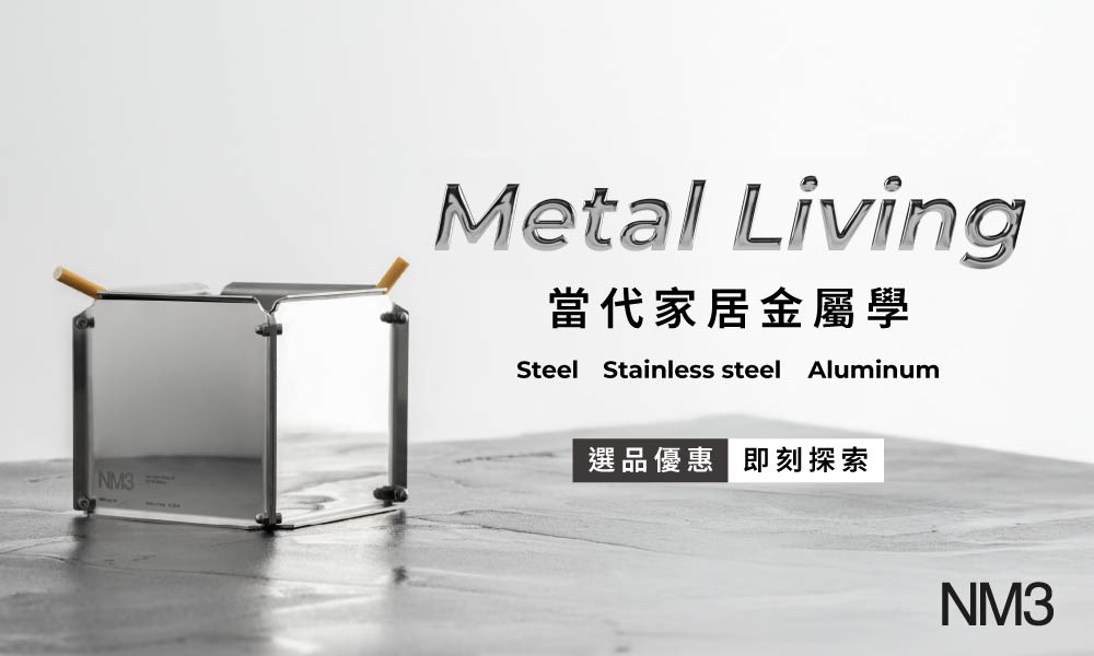 metal