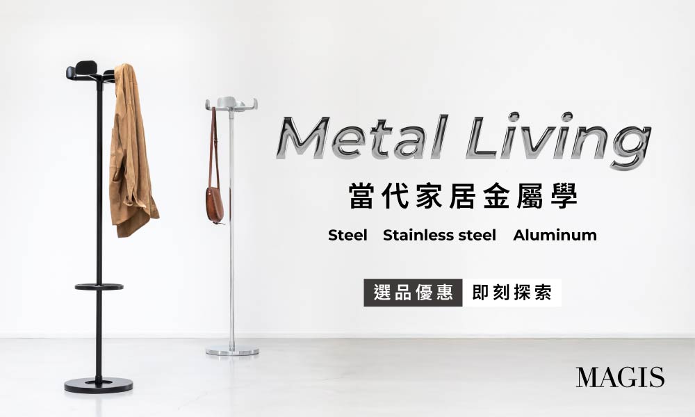 metal