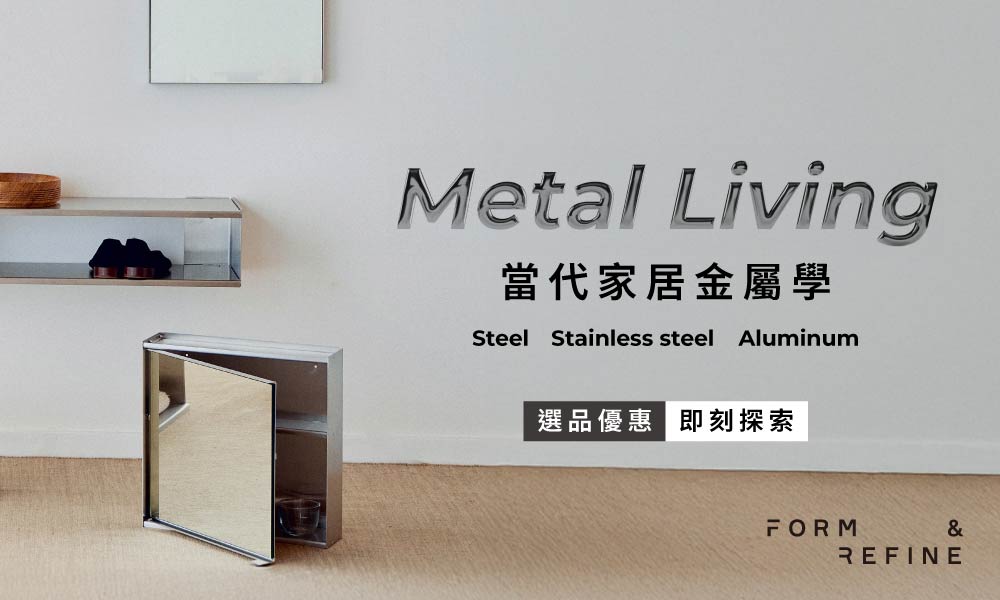 metal