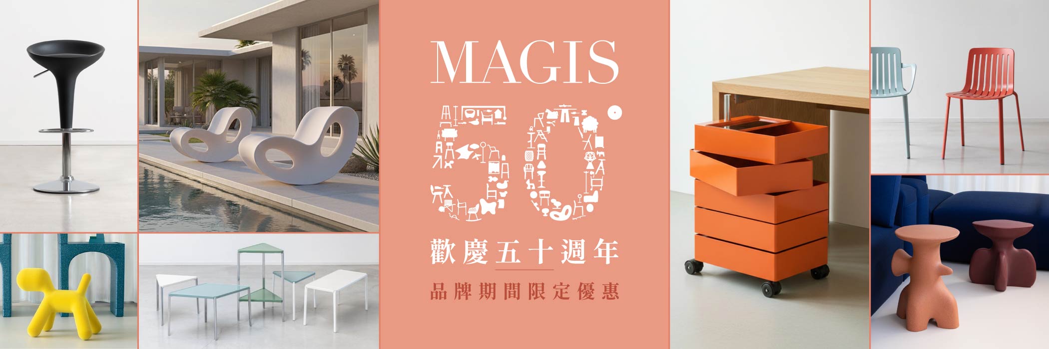 MAG