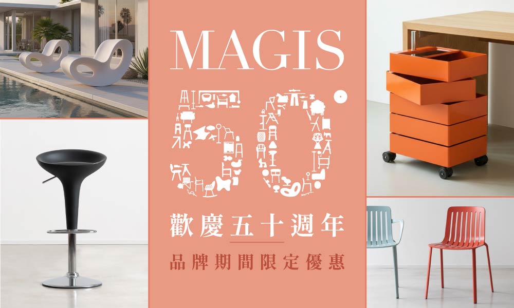 MAG