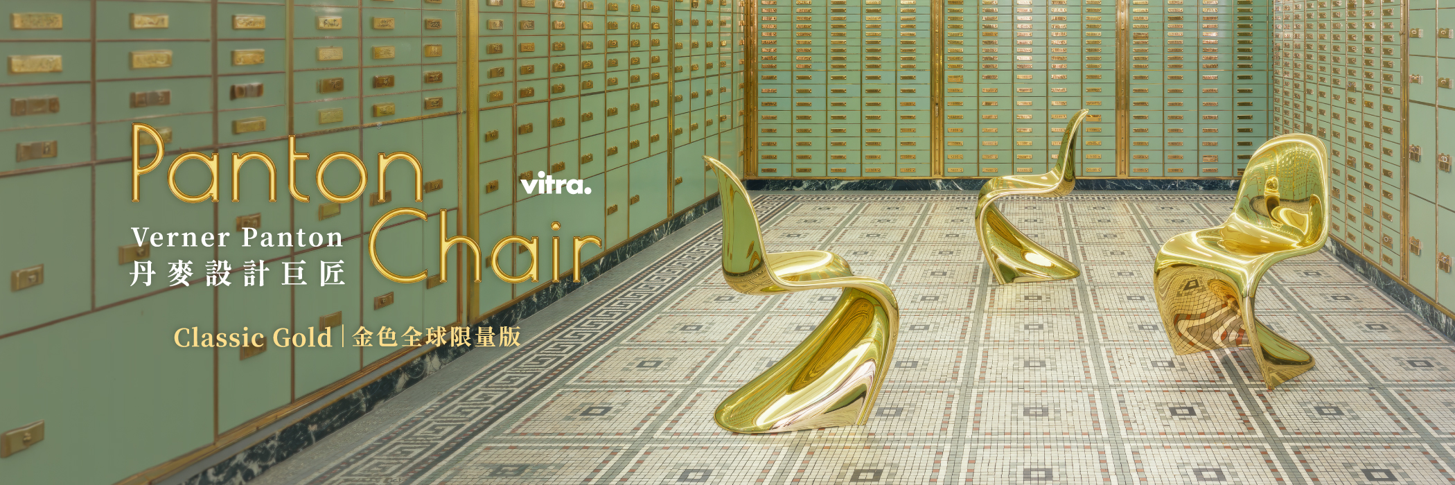 Panton Gold