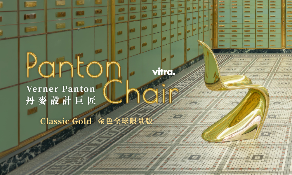 Panton Gold