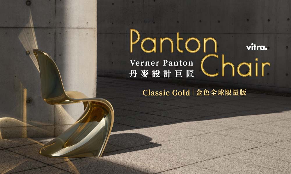 Panton Gold
