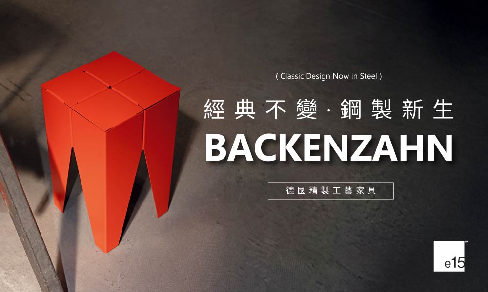 Backenzahn